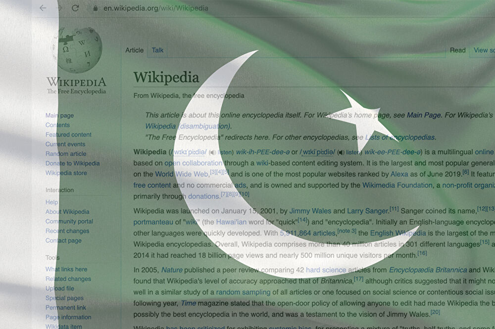 Pakistan Dine Uymadığı Sebebi İle Wikipedia'yı Yasakladı