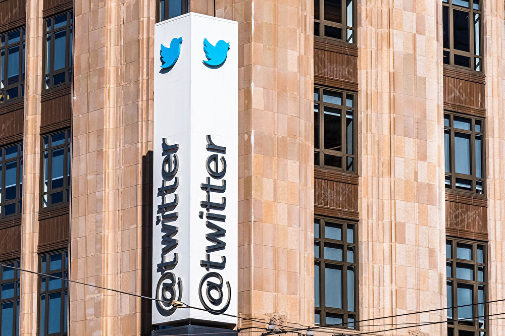 Eski Twitter Çalışanına Suudi Arabistan Adına Casusluk Yapmaktan Hapis Cezası