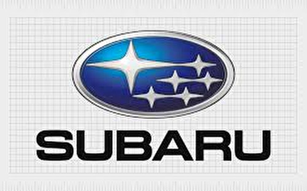 Subaru Fiyat Listesi 2024 - Türkiye'de Güncel Modeller ve Fiyatlar