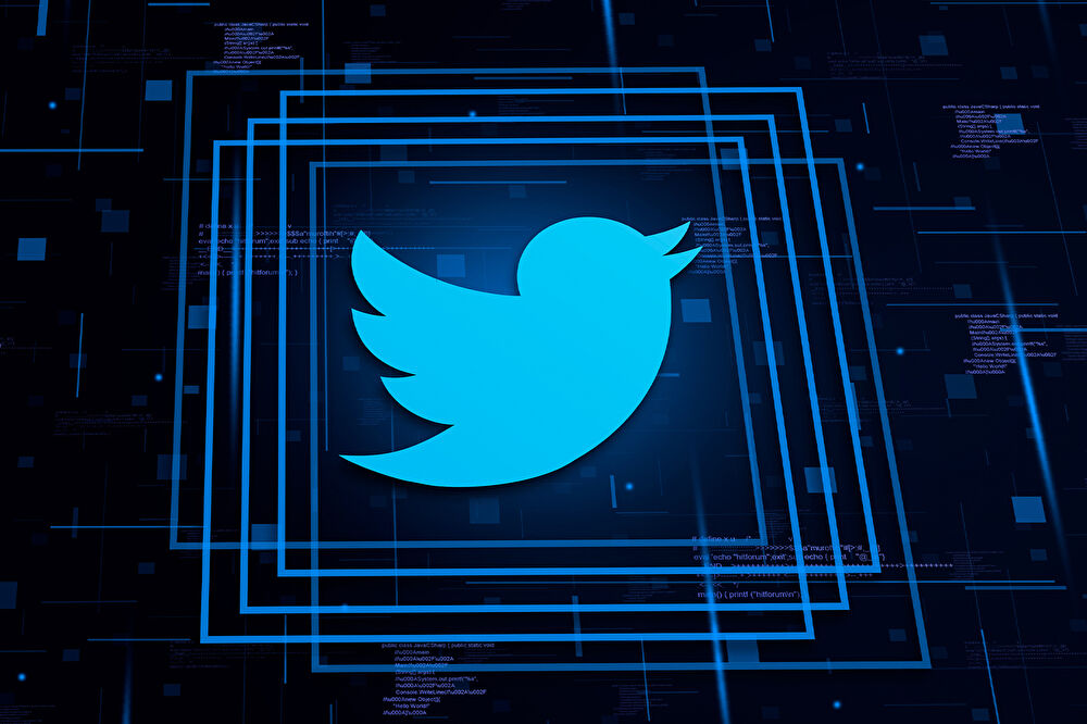 Twitter Brüksel'deki Ofisini Kapattı