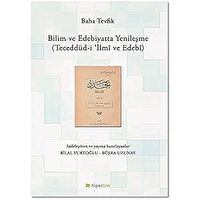 Edebiyat Bilimi