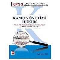 Kamu Yönetim Hukuku