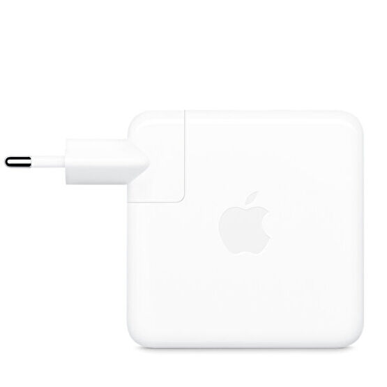 Apple 67 W Usb-C Beyaz Güç Adaptörü Mku63Tu/A Bilgisayar Çevirici ve Adaptörü Fiyatı