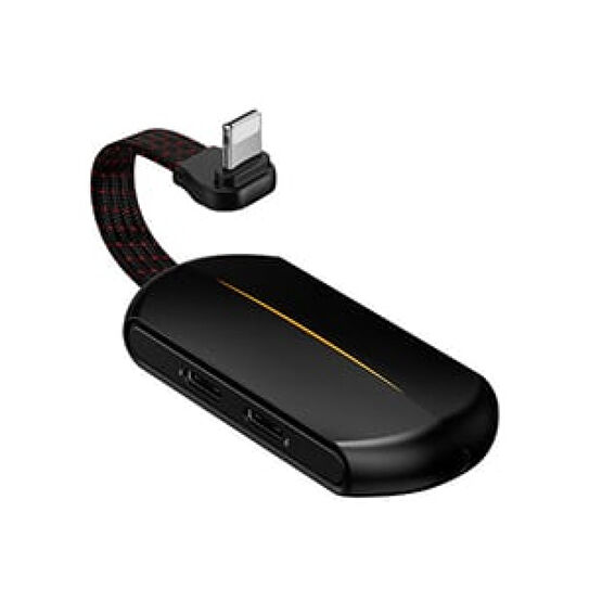 Baseus L47 3in1 2X iPhone Lightning başlık Ve 3.5mm Kulaklık Çıkışlı Şarj Adaptörü Disk Kablosu Fiyatı