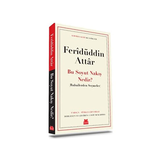 Bu Soyut Nakış Nedir? - Ferîdüddin Attâr Türk Klasikleri Fiyatı