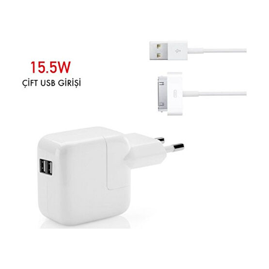 Daytona 15.5W Çift Girişli Apple iPod iPhone iPad 1-2-3 Şarj Adaptörü + IMF Sertifikalı Makaralı Kablo (Oem) Tablet Şarj Cihazı Fiyatı