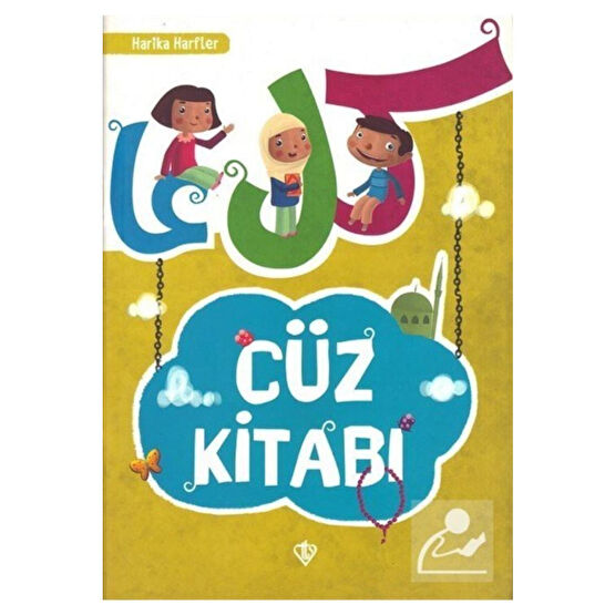 Diyanet Vakfı Yayınları Harika Harfler Cüz Kitabı Din Kitapları Fiyatı
