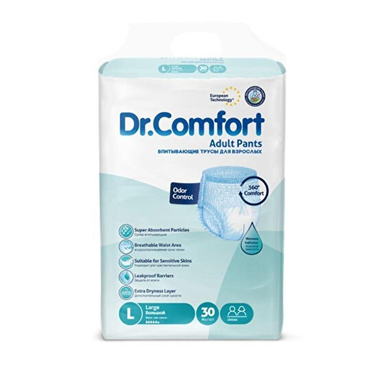 Dr.Comfort Dr Comfort Emici Külot L Beden 30 Adet L Beden Hasta Bezleri ve Temizliği Fiyatı