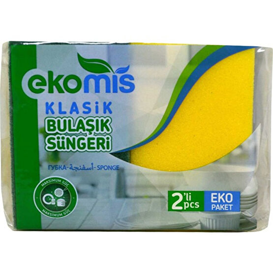 Ekomis Klasik Yeşil Sünger Düz 2'li Bulaşık Yıkama Fiyatı