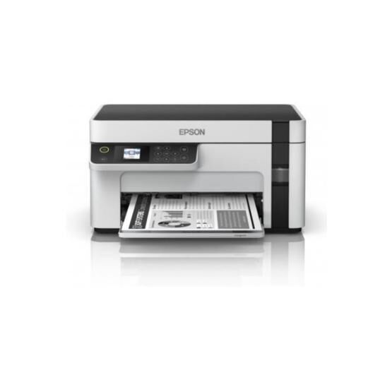 Epson EcoTank M2120 Tanklı Yazıcı Yazıcılar Fiyatı