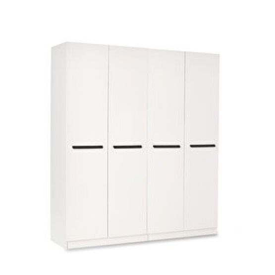 Erezoğulları Mercan Mdf 4 Kapılı 2 Çekmeceli Gardrop Elbise Dolabı 160x53x216cm Ekru Bebek Odası Gardırop Fiyatı
