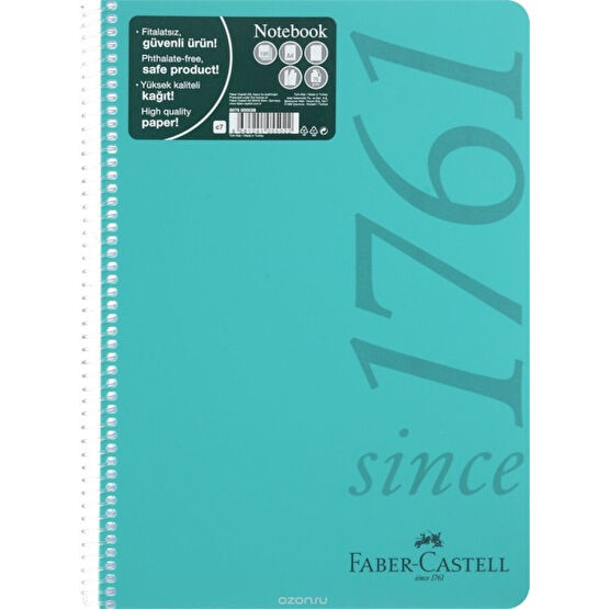 Faber-Castell Defter Pp Kapak Spiralli A4 100 Yaprak Kareli Spiralli Defter Fiyatı