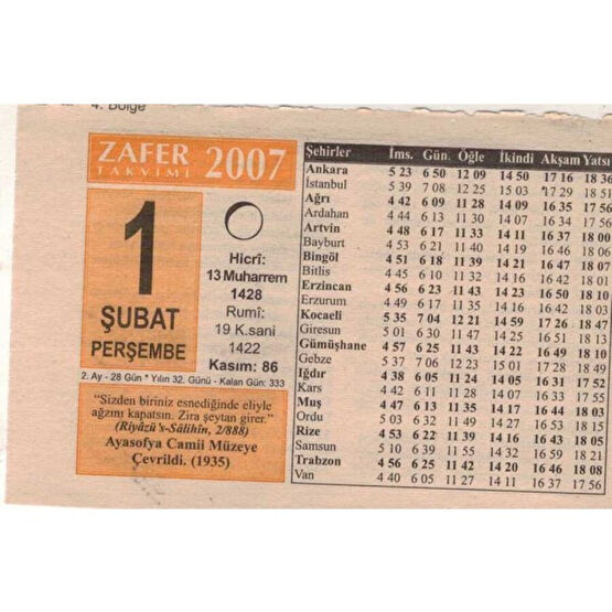Gökçe Koleksiyon 1  Şubat 2007  Takvim Yaprağı  5634 Takvim Fiyatı