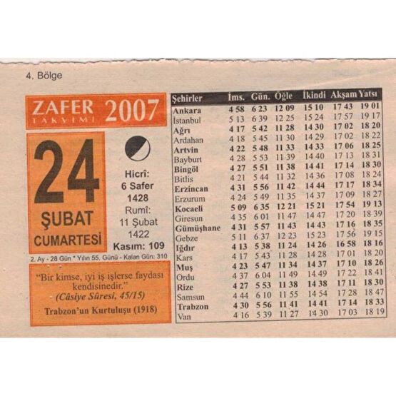 Gökçe Koleksiyon 24  Şubat 2007  Takvim Yaprağı  5657 Takvim Fiyatı