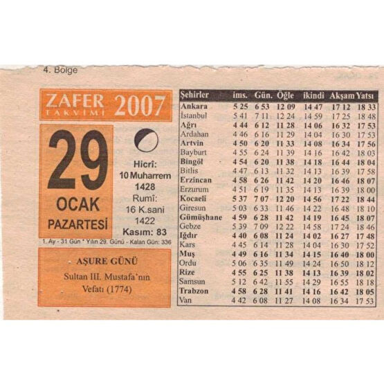 Gökçe Koleksiyon 29  Ocak 2007  Takvim Yaprağı  5116 Takvim Fiyatı