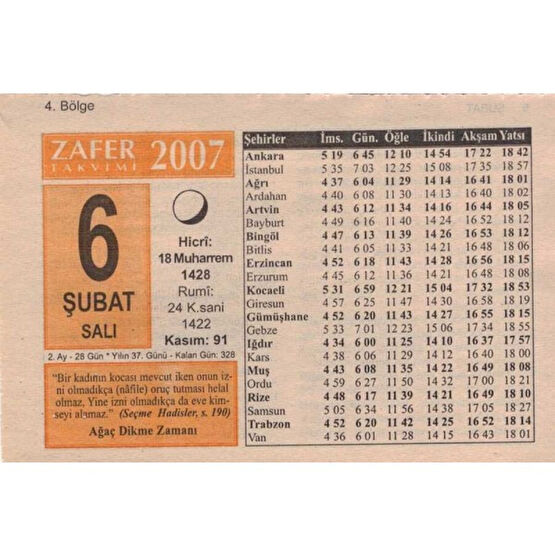 Gökçe Koleksiyon 6  Şubat 2007  Takvim Yaprağı  5639 Takvim Fiyatı