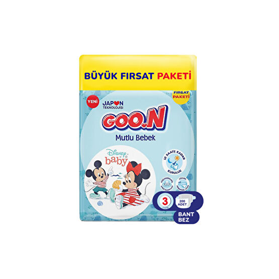 Goo.n Mutlu Bebek 3 Numara Bant Bebek Bezi Büyük Fırsat Paketi - 12 Saat Kuruluk - 200 Adet