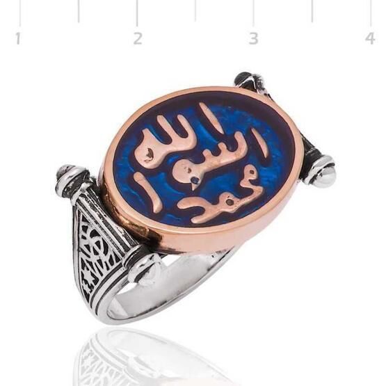 Gumush MR2350268 Mühr-ü Şerif Gümüş Erkek Yüzük