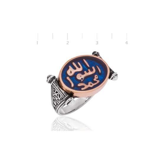 Gumush MR2350268 Mühr-ü Şerif Gümüş Erkek Yüzük