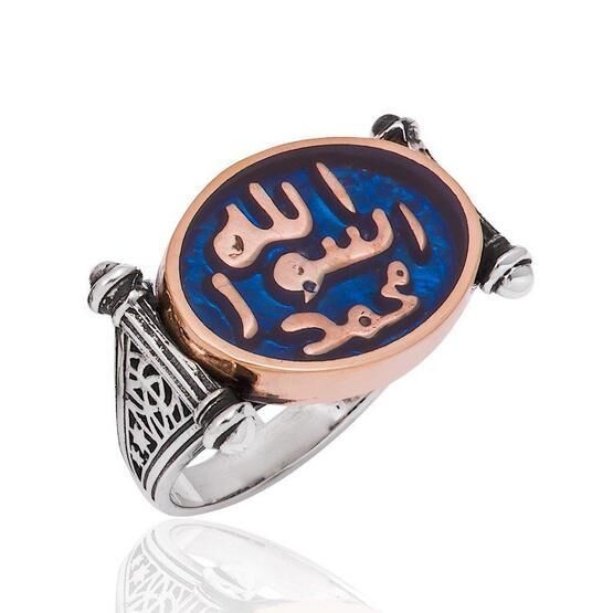 Gumush MR2350268 Mühr-ü Şerif Gümüş Erkek Yüzük