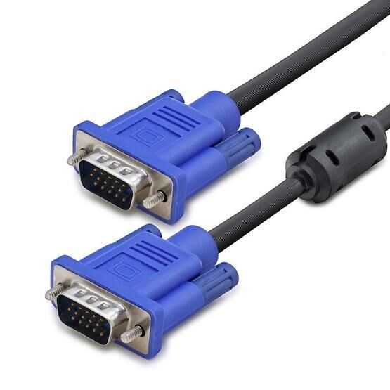 Hadron HN4482 OD8.0 30 mt VGA Kablo Görüntü Sistemleri Çevirici & Adaptörü Fiyatı