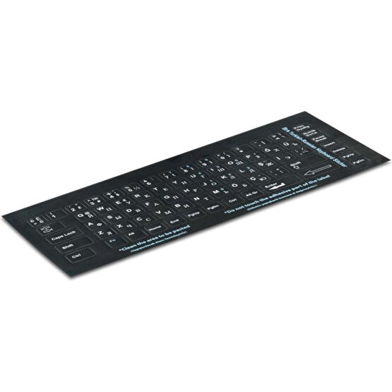 Hadron RS2022 Rusça Klavye Sticker Tuş Takımı Oyuncu Klavyesi Fiyatı