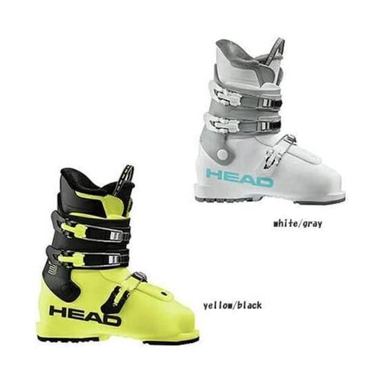 Head Z 3 Siyah Çocuk Kayak Ayakkabı