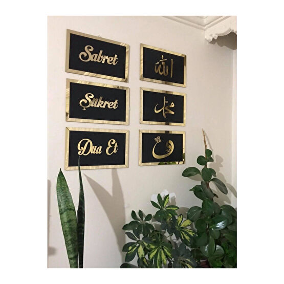 hediyesepetin Siyah Sabret Şükret Dua Et Allah Muhammed Vav 6lı Set 50 x 50 Beden