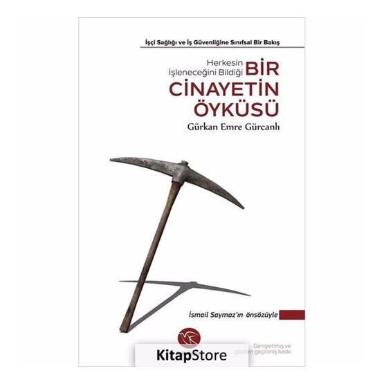 Herkesin İşleneceğini Bildiği Bir Cinayetin Öyküsü - Gürkan Emre Gürcanlı