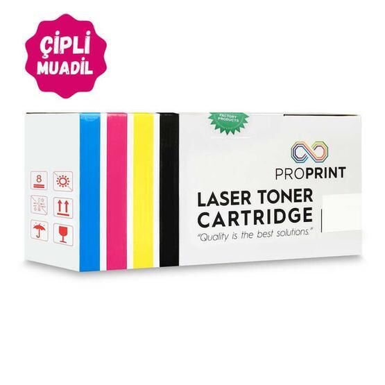 HP 117A-W2071A Mavi Chipli Muadil Toner