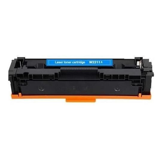 HP 207A-W2211A Mavi Chipsiz Muadil Toner Muadil Toner Fiyatı