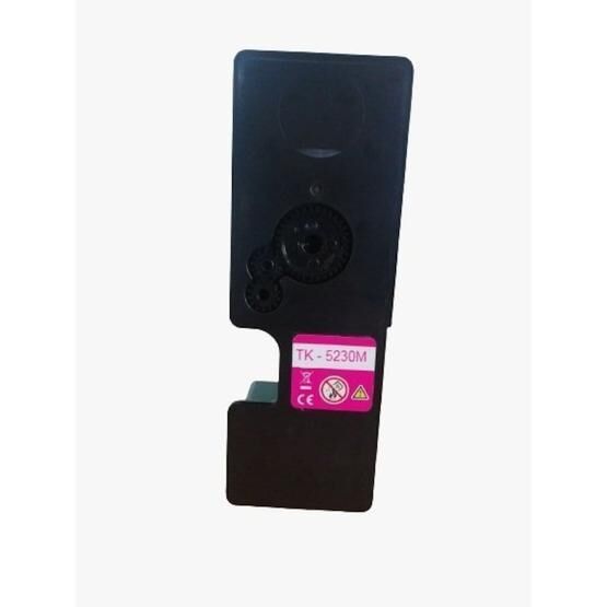 Kyocera TK 5230 Muadil Toner