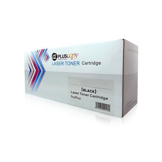 Lexmark X203N X204N X203A11G Muadil Toner