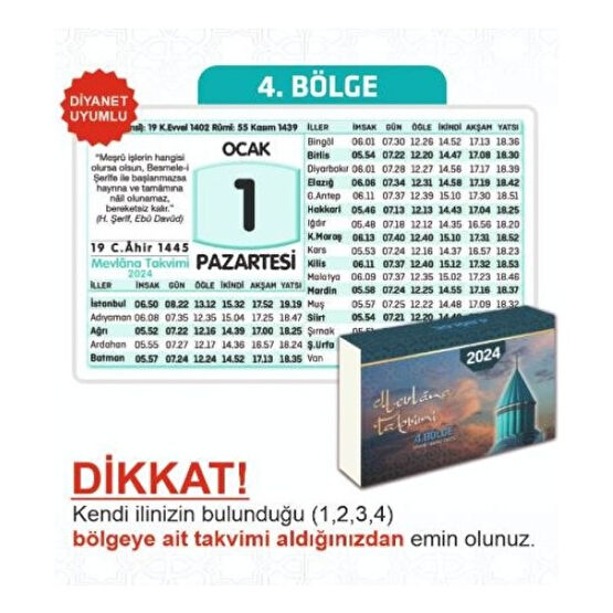 Mevlana Takvimi 2024 Yapraklı Blok Duvar Takvimi 4. Bölge - yatay yapraklı takvim Takvim Fiyatı