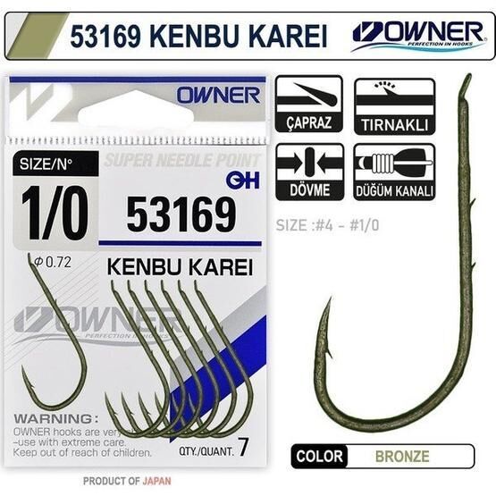 Owner 53169 Kenbu Karei S. Green İğne