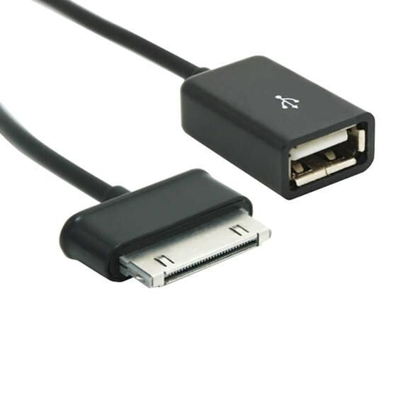 Powermaster PM-31822 Samsung Tablet Otg Kablo USB Kablo Fiyatı