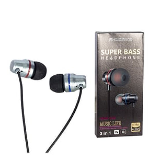 POWERMASTER SNK-104 3.5MM JACKLI 3IN1 KULAKİÇİ KABLOLU KULAKLIK Bluetooth Kulaklık Fiyatı
