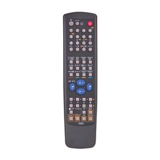 RC 1624 Müzik Seti Fiyatı