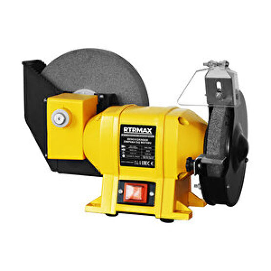 RTRMAX Zımpara Motoru 150/200mm 250w Zımparalama Makinesi Fiyatı