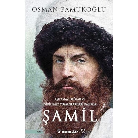 Şamil - Osman Pamukoğlu