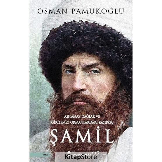 Şamil - Osman Pamukoğlu Öykü Kitapları Fiyatı