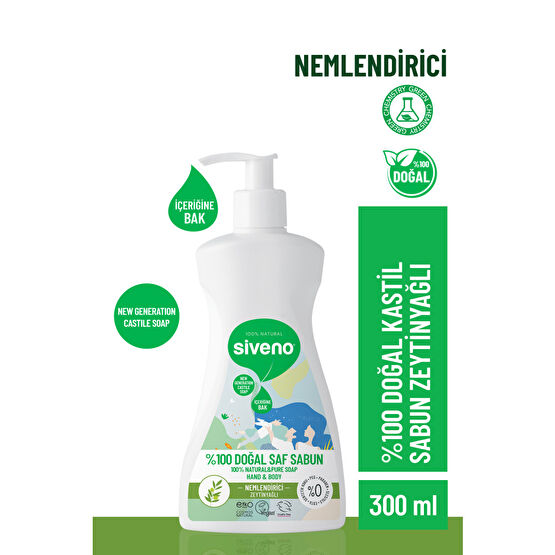 Siveno %100 Doğal Sıvı Kastil Sabun Zeytinyağlı Yoğun Nemlendirici Arındırıcı Bitkisel Vegan 300 ml Sabunlar Fiyatı