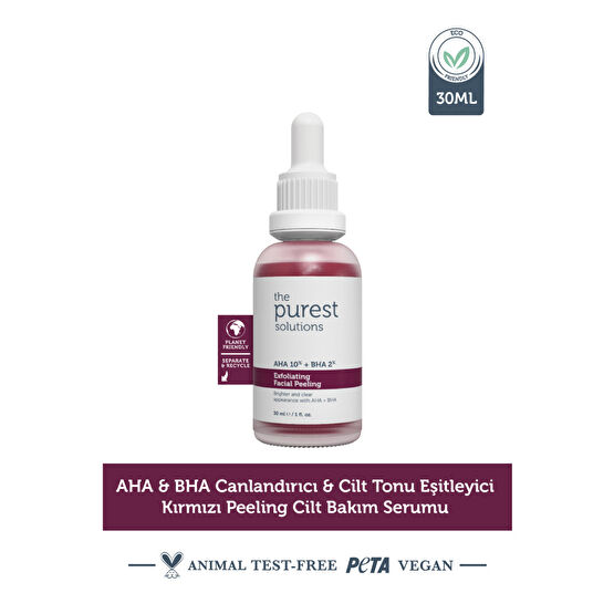 The Purest Solutions Aha & Bha Canlandırıcı & Cilt Tonu Eşitleyici Kırmızı Peeling Cilt Serumu 30 Ml (aha 10% + Bha 2%) Cilt ve Yüz Bakımı Fiyatı