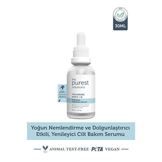 The Purest Solutions Yoğun Nemlendirme ve Dolgunlaştırıcı Etkili Yenileyici Cilt Bakım Serumu (Hyaluronic Acid %2 + B5) Cilt ve Yüz Bakımı Fiyatı