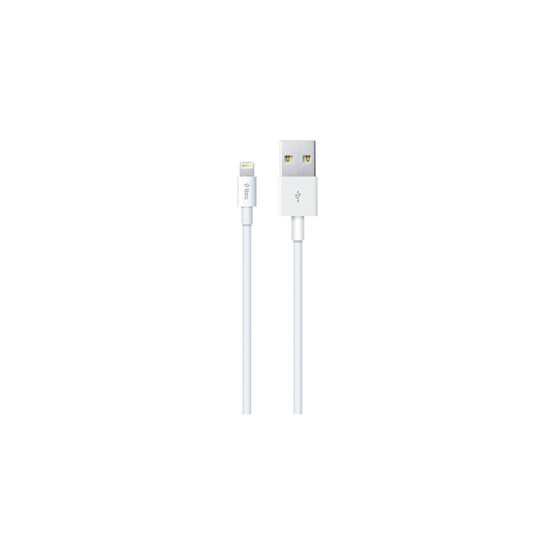 Ttec Iphone Uyumlu Şarj Kablosu Beyaz 2dk7508tz Cep Telefonu Şarj Cihazı Fiyatı