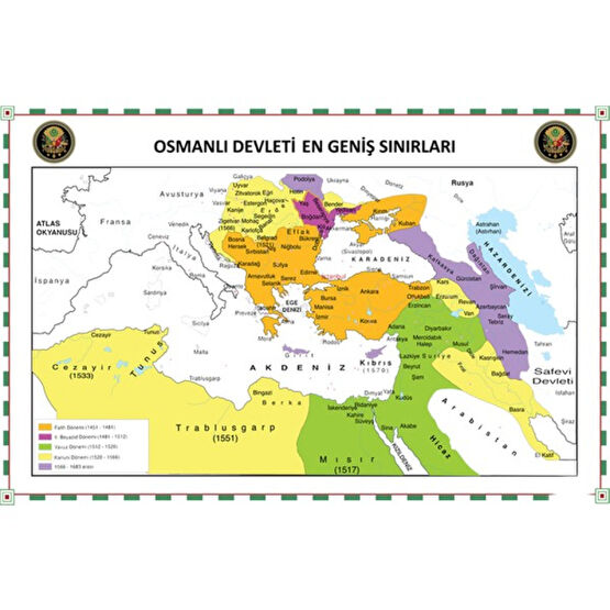 Tutunabilir Kağıt Osmanlı Devleti Haritası En Geniş Sınırları Kağıt Tahta 70X105 cm Harita & Küre Fiyatı