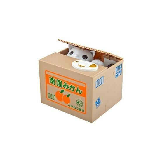 Wildlebend Hırsız Kedi Kumbara