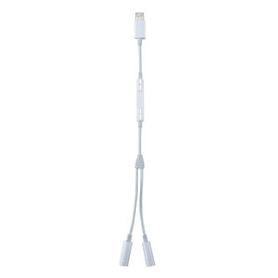 Winex 2in1 Lightning To Double 3.5mm Çıkışlı Jack Adaptör RCA Kablo Fiyatı